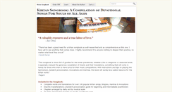 Desktop Screenshot of kirtansongbook.com